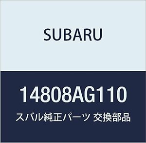 SUBARU (スバル) 純正部品 ラベル エミツシヨン コントロール インプレッサ 4Dセダン インプレッサ 5Dワゴン