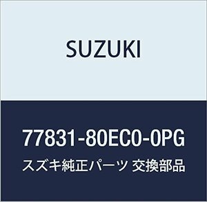 SUZUKI (スズキ) 純正部品 デカール 品番77831-80EC0-0PG