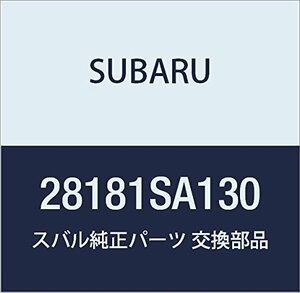 SUBARU (スバル) 純正部品 ラベル プレツシヤ フォレスター 5Dワゴン 品番28181SA130