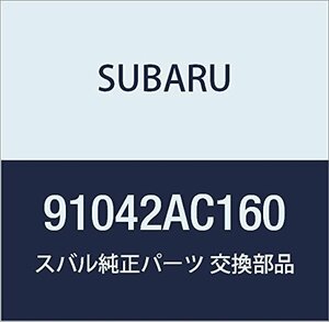 SUBARU (スバル) 純正部品 ストライプ フロント フエンダ ライト レガシィ 4ドアセダン レガシィ ツーリングワゴン