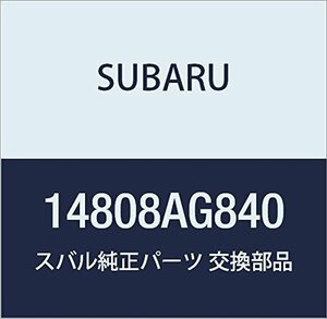 SUBARU (スバル) 純正部品 ラベル エミツシヨン コントロール フォレスター 5Dワゴン 品番14808AG840
