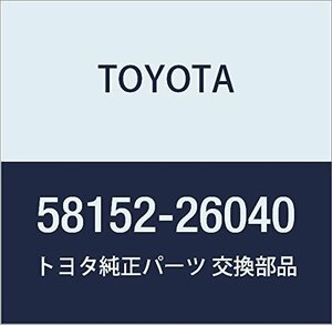 TOYOTA (トヨタ) 純正部品 センタフロア ヒートインシュレータ NO.2 ハイエース/レジアスエース