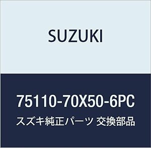 SUZUKI (スズキ) 純正部品 カーペット フロア(ブラック) アルト(セダン・バン・ハッスル) セルボ モード