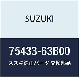 SUZUKI (スズキ) 純正部品 ブラケット ツールボックス カルタス(エステーム・クレセント)