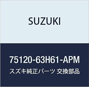 SUZUKI (スズキ) 純正部品 カーペット フロントフロア キャリィ/エブリィ 品番75120-63H61-APM