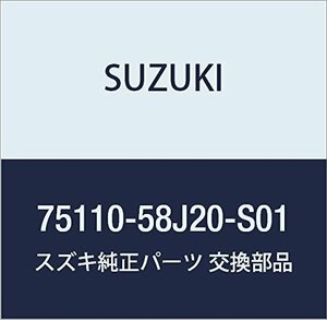 SUZUKI (スズキ) 純正部品 カーペット フロア(グレー) ワゴンR/ワイド・プラス・ソリオ