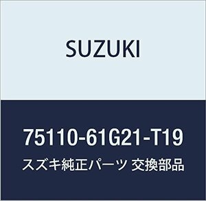 SUZUKI (スズキ) 純正部品 カーペット フロア(グレー) カルタス(エステーム・クレセント)