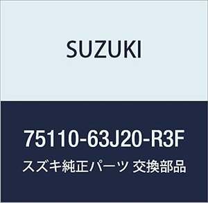 SUZUKI (スズキ) 純正部品 カーペット フロア(ブラック) KEI/SWIFT 品番75110-63J20-R3F