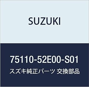 SUZUKI (スズキ) 純正部品 カーペット フロア(グレー) セルボ モード 品番75110-52E00-S01