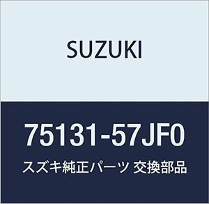 SUZUKI (スズキ) 純正部品 マット リヤフロア ライト ワゴンR/ワイド・プラス・ソリオ 品番75131-57JF0