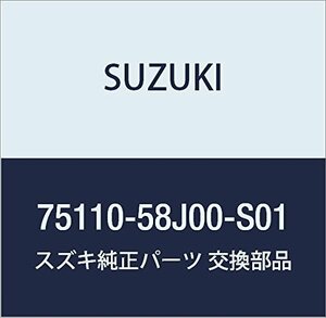 SUZUKI (スズキ) 純正部品 カーペット フロア(グレー) ワゴンR/ワイド・プラス・ソリオ