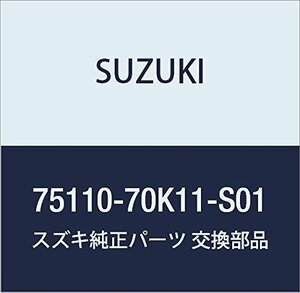 SUZUKI (スズキ) 純正部品 カーペット フロア(グレー) ワゴンR/ワイド・プラス・ソリオ