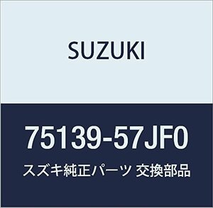 SUZUKI (スズキ) 純正部品 マット リヤフロア レフト ワゴンR/ワイド・プラス・ソリオ 品番75139-57JF0