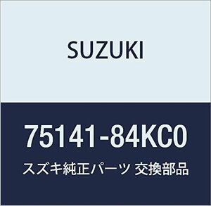 SUZUKI (スズキ) 純正部品 カバー ライト ワゴンR/ワイド・プラス・ソリオ 品番75141-84KC0