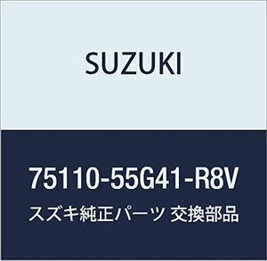 SUZUKI (スズキ) 純正部品 カーペット フロア(グレー) エリオ 品番75110-55G41-R8V