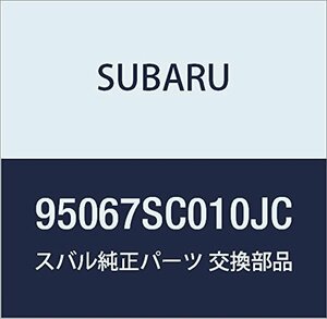 SUBARU (スバル) 純正部品 マツト リヤ フロア サイド レフト フォレスター 5Dワゴン 品番95067SC010JC