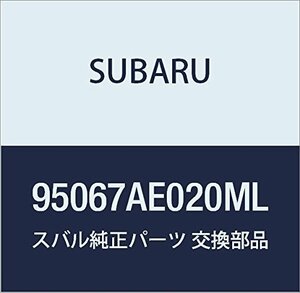 SUBARU (スバル) 純正部品 マツト リヤ フロア サイド ライト レガシィB4 4Dセダン レガシィ 5ドアワゴン