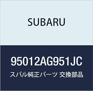 SUBARU (スバル) 純正部品 マツト フロア レガシィB4 4Dセダン レガシィ 5ドアワゴン 品番95012AG951JC