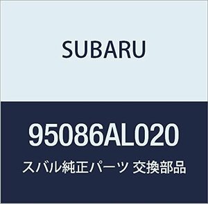 SUBARU (スバル) 純正部品 スペーサ リヤ フロア サイド ライト レガシィ 4ドアセダン レガシィ 5ドアワゴン