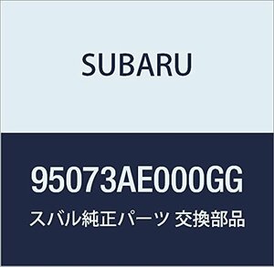 SUBARU (スバル) 純正部品 エツジ マツト フロア リヤ リヤ レガシィB4 4Dセダン レガシィ 5ドアワゴン