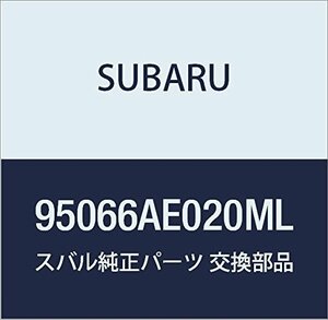 SUBARU (スバル) 純正部品 マツト リヤ フロア センタ レガシィB4 4Dセダン レガシィ 5ドアワゴン