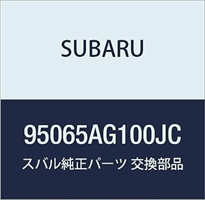 SUBARU (スバル) 純正部品 マツト リヤ フロア フロント レガシィB4 4Dセダン レガシィ 5ドアワゴン
