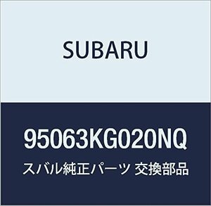 SUBARU (スバル) 純正部品 ボード リヤ フロア R1 3ドアワゴン 品番95063KG020NQ