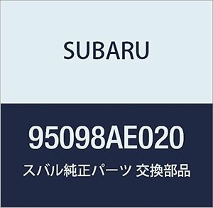 SUBARU (スバル) 純正部品 ヒンジ ロツド レガシィB4 4Dセダン レガシィ 5ドアワゴン 品番95098AE020