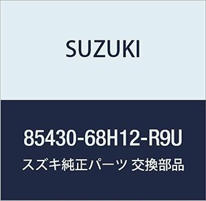 SUZUKI (スズキ) 純正部品 カーペット 品番85430-68H12-R9U