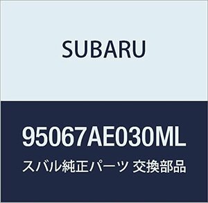 SUBARU (スバル) 純正部品 マツト リヤ フロア サイド レフト レガシィB4 4Dセダン レガシィ 5ドアワゴン