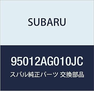 SUBARU (スバル) 純正部品 マツト フロア レガシィB4 4Dセダン レガシィ 5ドアワゴン 品番95012AG010JC