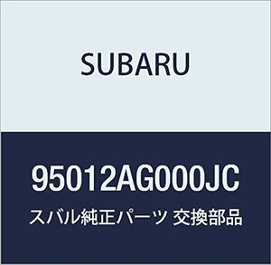 SUBARU (スバル) 純正部品 マツト フロア レガシィB4 4Dセダン レガシィ 5ドアワゴン 品番95012AG000JC