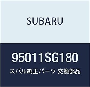 SUBARU (スバル) 純正部品 マツト フロア フォレスター 5Dワゴン 品番95011SG180