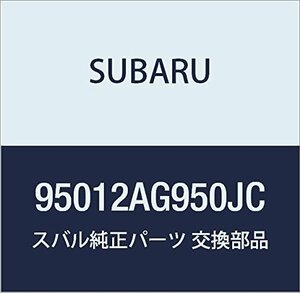 SUBARU (スバル) 純正部品 マツト フロア レガシィB4 4Dセダン レガシィ 5ドアワゴン 品番95012AG950JC
