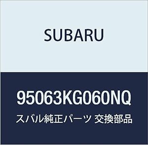 SUBARU (スバル) 純正部品 ボード リヤ フロア R1 3ドアワゴン 品番95063KG060NQ