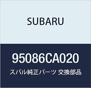 SUBARU (スバル) 純正部品 スペーサ リヤ フロア サイド ライト BRZ 2ドアクーペ 品番95086CA020