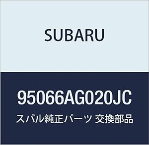 SUBARU (スバル) 純正部品 マツト リヤ フロア センタ レガシィB4 4Dセダン レガシィ 5ドアワゴン