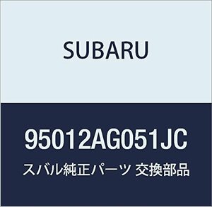 SUBARU (スバル) 純正部品 マツト フロア レガシィB4 4Dセダン レガシィ 5ドアワゴン 品番95012AG051JC