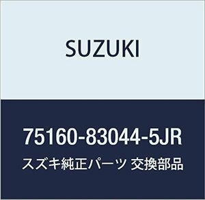 SUZUKI (スズキ) 純正部品 カーペット リヤフロア(ブラック) ジムニー 品番75160-83044-5JR