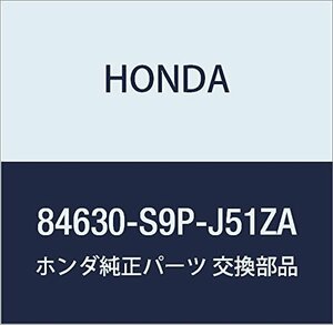 HONDA (ホンダ) 純正部品 マツト トランクフロアー *NH279L* アクティ バン 品番84630-S9P-J51ZA