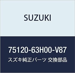 SUZUKI (スズキ) 純正部品 マット フロントフロア(グレー) キャリィ/エブリィ 品番75120-63H00-V87