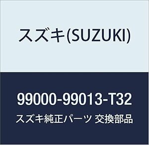 SUZUKI(スズキ) 純正部品 ハスラー ルームミラーカバー 〔レッド〕 BA7A99000-99013-T32