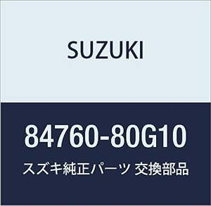 SUZUKI (スズキ) 純正部品 ミラー アウトリヤビュー レフト 品番84760-80G10