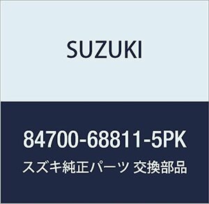 SUZUKI (スズキ) 純正部品 フェンダミラーセット ライト(ブラック) カプチーノ カルタス(エステーム・クレセント)