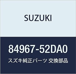 SUZUKI (スズキ) 純正部品 カバー リヤELRホール ライト エスクード 品番84967-52DA0