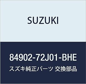 SUZUKI (スズキ) 純正部品 ベルトアッシ フロント レフト(グレー/ブラック) セルボ 品番84902-72J01-BHE