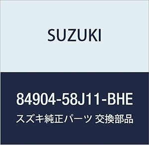 SUZUKI (スズキ) 純正部品 ベルトアッシ リヤライト(グレー/ブラック) ワゴンR/ワイド・プラス・ソリオ