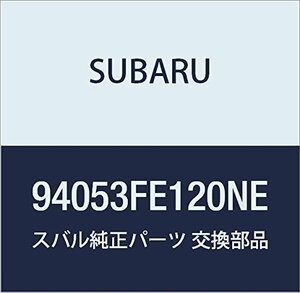 SUBARU (スバル) 純正部品 カバー ベルト リヤ ライト インプレッサ 4Dセダン インプレッサ 5Dワゴン