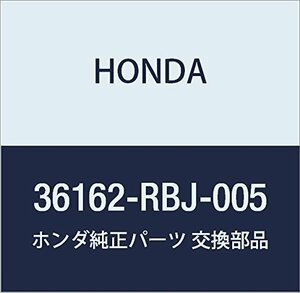 HONDA (ホンダ) 純正部品 バルブASSY. パージコントロール 品番36162-RBJ-005
