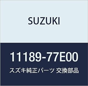 SUZUKI (スズキ) 純正部品 ガスケット シリンダヘッドカバー エスクード カルタス(エステーム・クレセント)